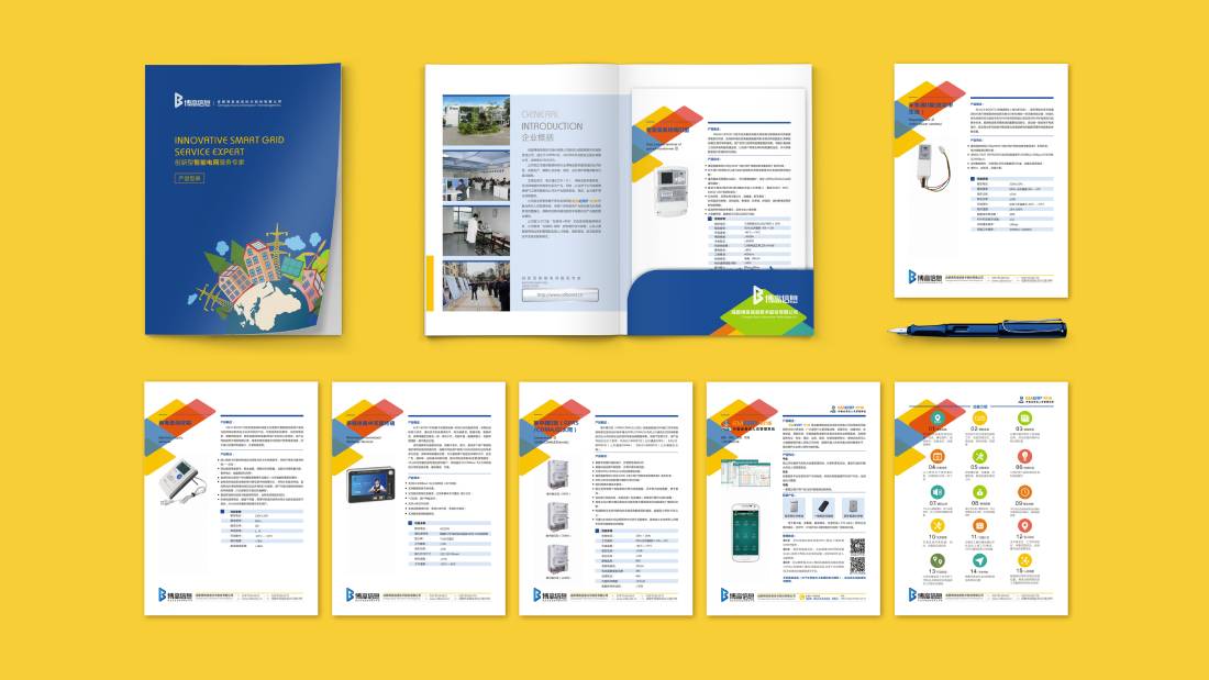 海曙区画册设计谈品牌建设